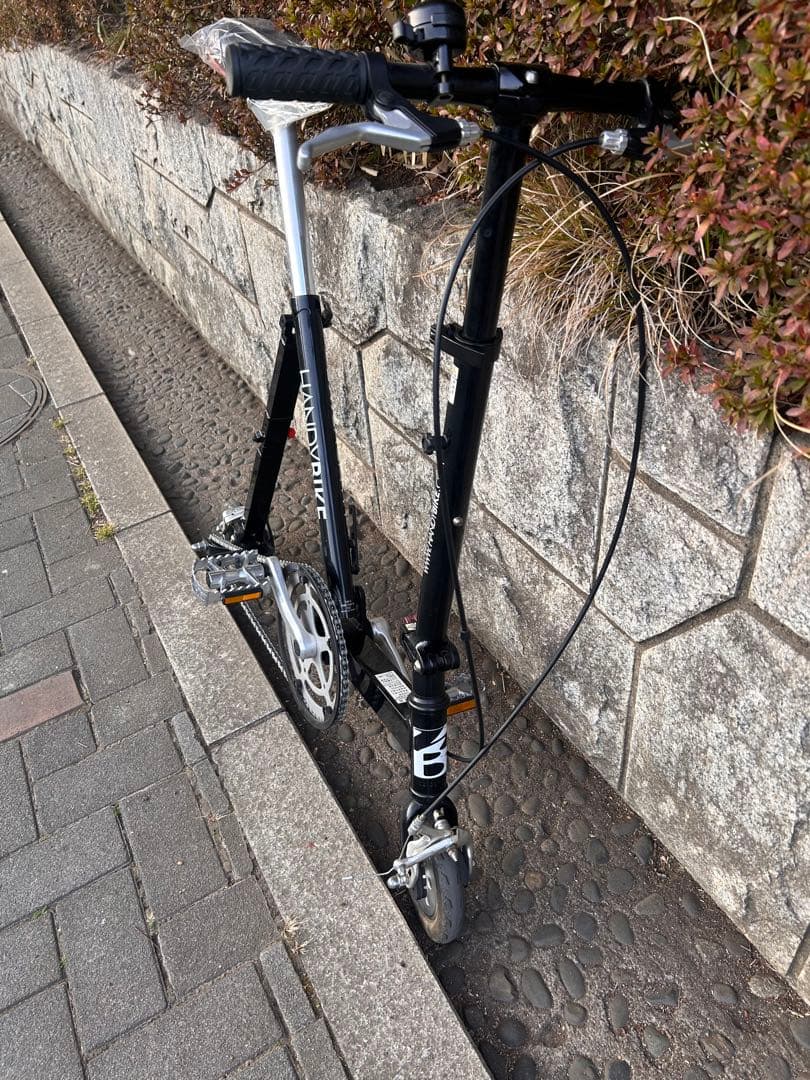 約40%オフ！【新品未使用】ブリヂストン HANDY BIKE HB-6