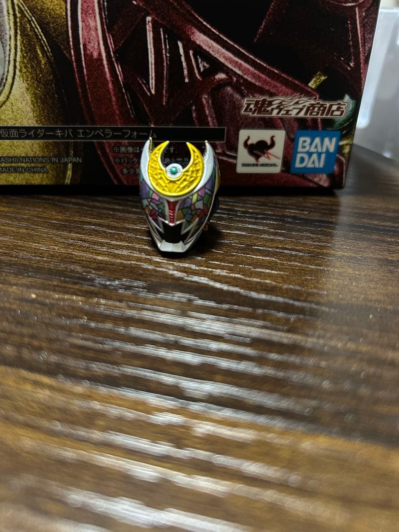 真骨彫仮面ライダーキバエンペラーフォーム　剣なし　暴走パーツ付き