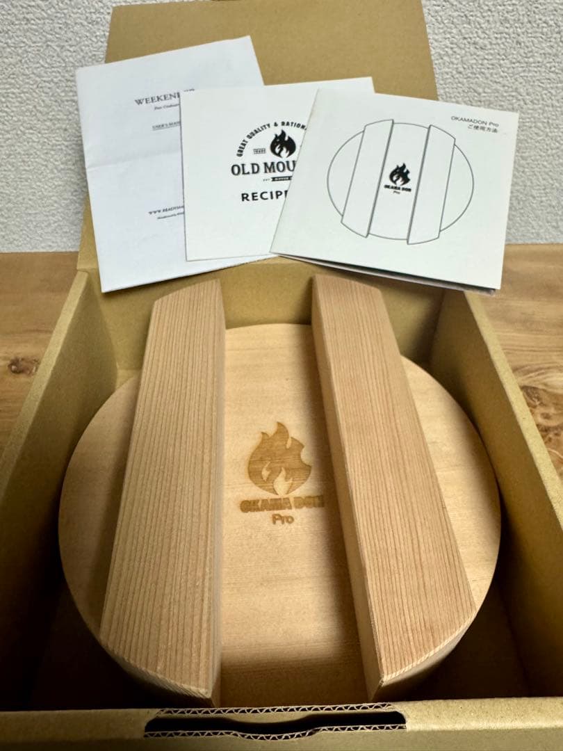 バーベキュー・調理用品 OKAMADON Pro