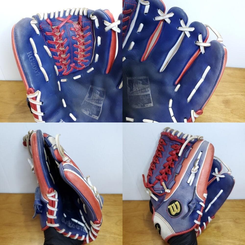 ウイルソン MLBオールスター A2000レプリカ 激レア 内野用 軟式グローブ