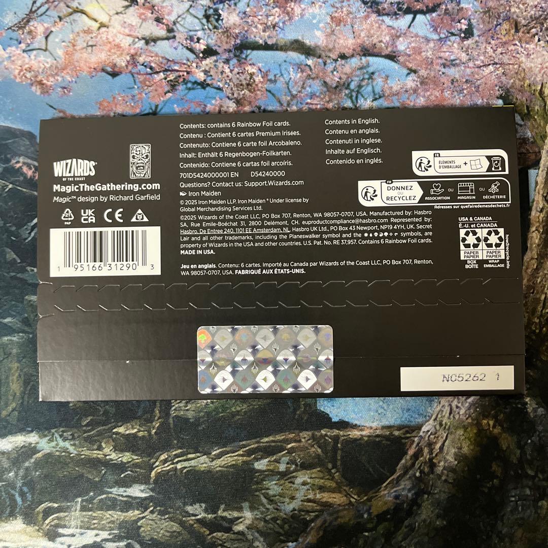 マジック：ザ・ギャザリング MTG Iron Maiden: Album Art Foil Edition