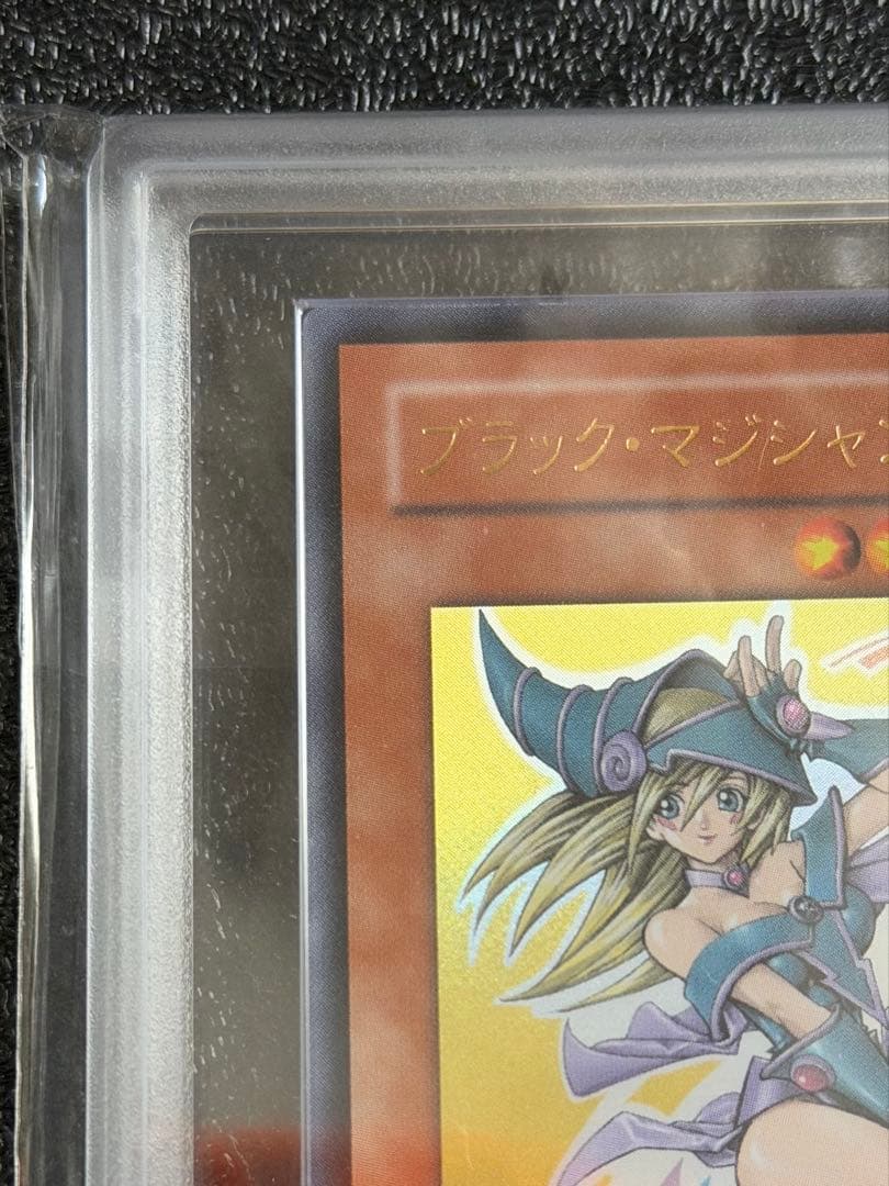 【ARS10＋】ブラック・マジシャン・ガール 高橋和希先生描き下ろし【遊戯王】