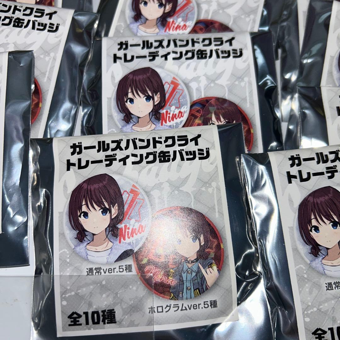 【新品未開封】ガールズバンドクライ 缶バッジ30個 ＆ アクスタ・アクキー