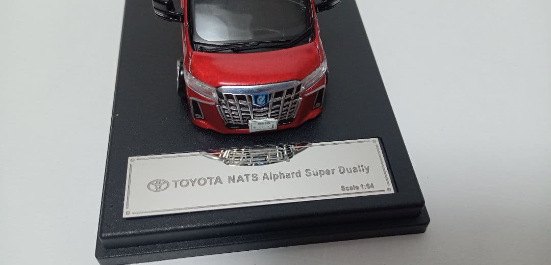 最終値下トミカ サイズ アルファード 後期　NATS オートサロン　ヴェル