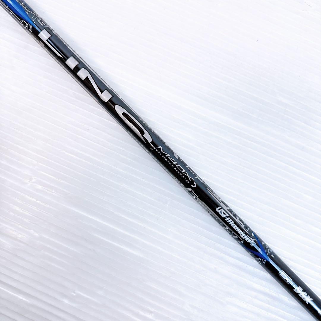 LIN-Q BLUE EX（5SX）ドライバー用シャフト　キャロウェイスリーブ