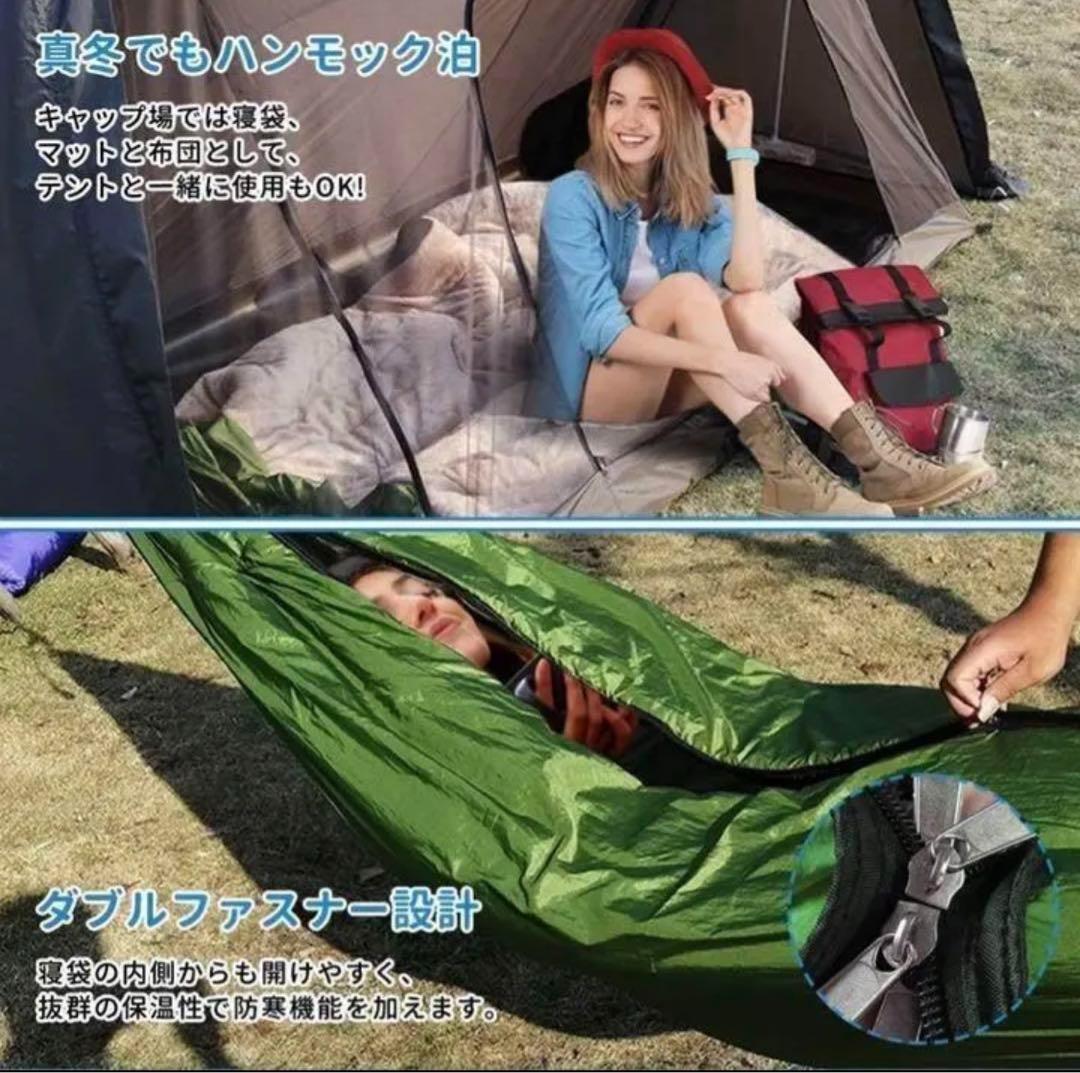 ハンモック　厚手　キャンプ　アウトドア