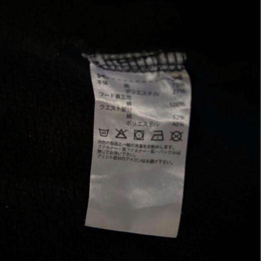 adidas アディダス　 メンズ　セットアップ　 フルジップパーカー　パンツ黒