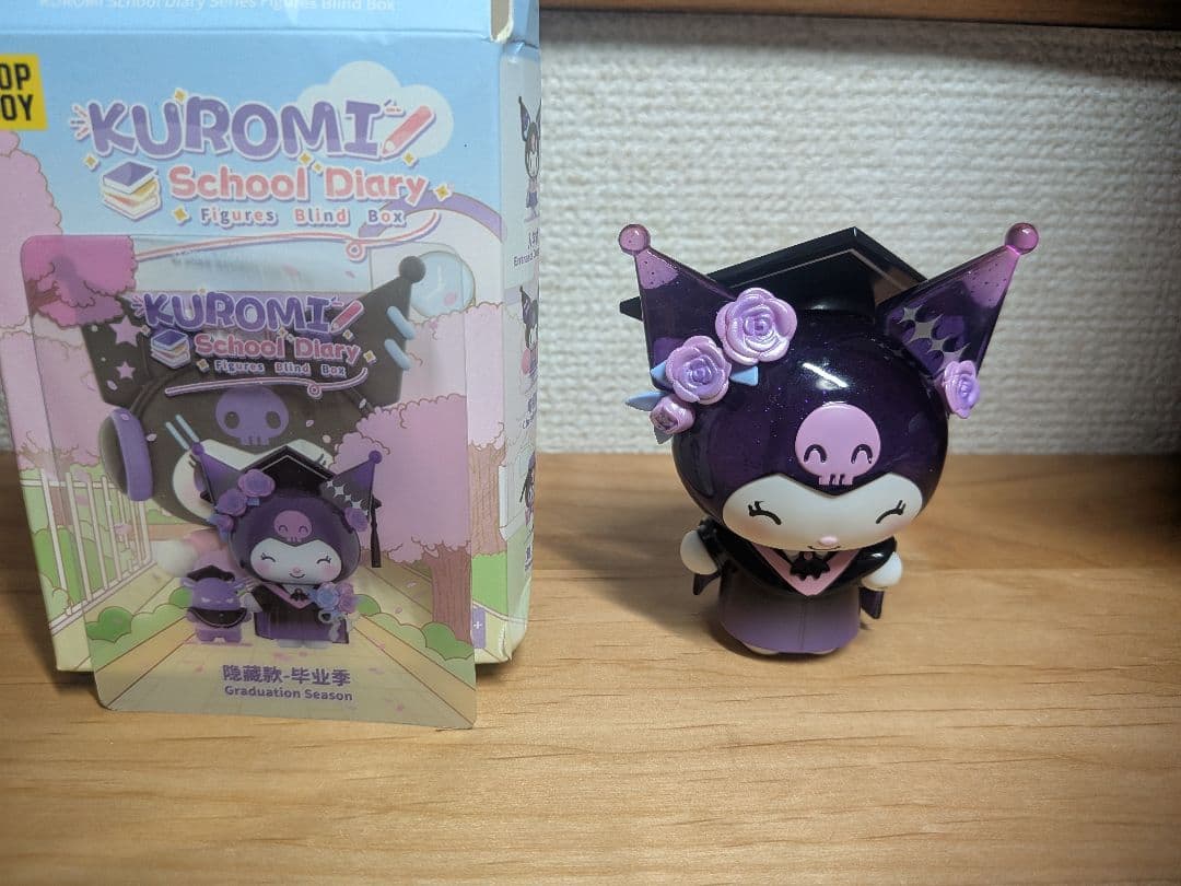 TOP TOY シークレット クロミ スクールダイアリー フィギュア 学校日記