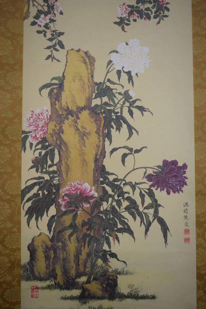 複製/熊代熊斐/松鶴図/工芸/布袋屋掛軸HH-485