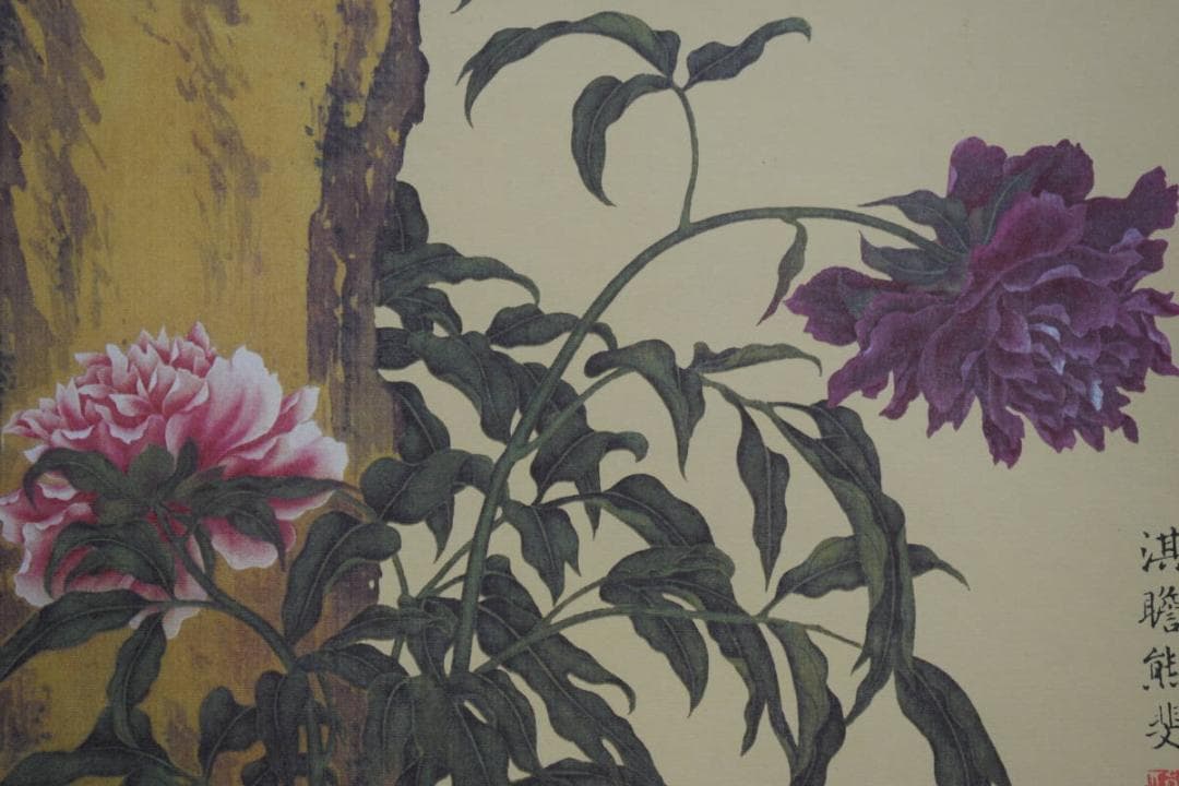 複製/熊代熊斐/松鶴図/工芸/布袋屋掛軸HH-485