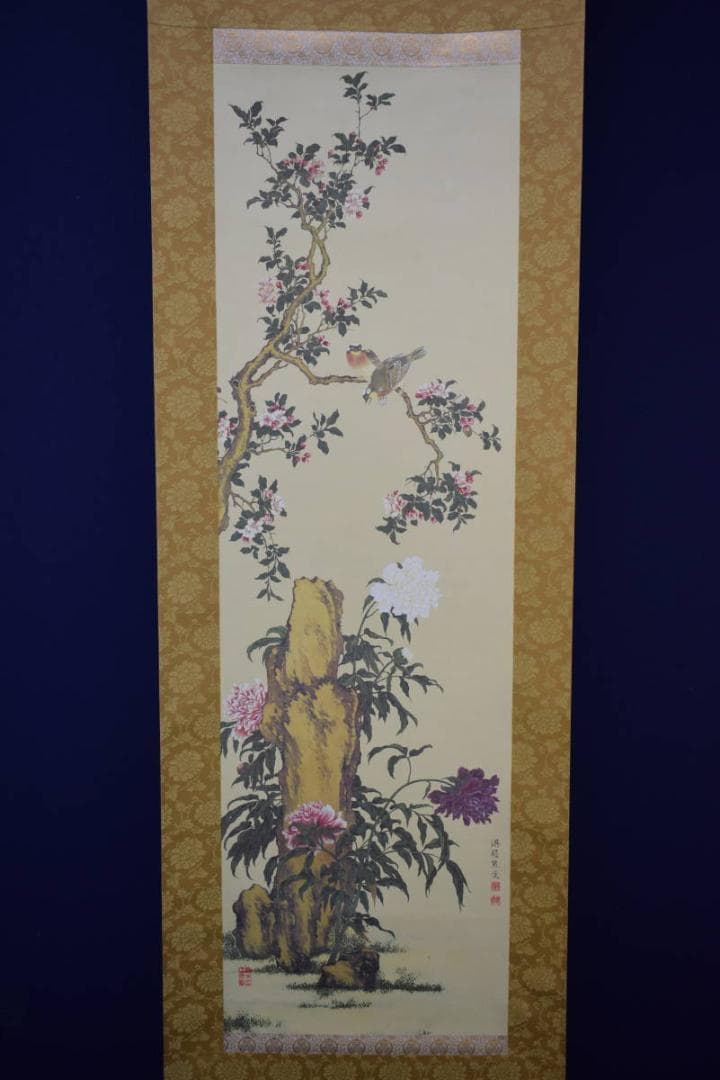 複製/熊代熊斐/松鶴図/工芸/布袋屋掛軸HH-485