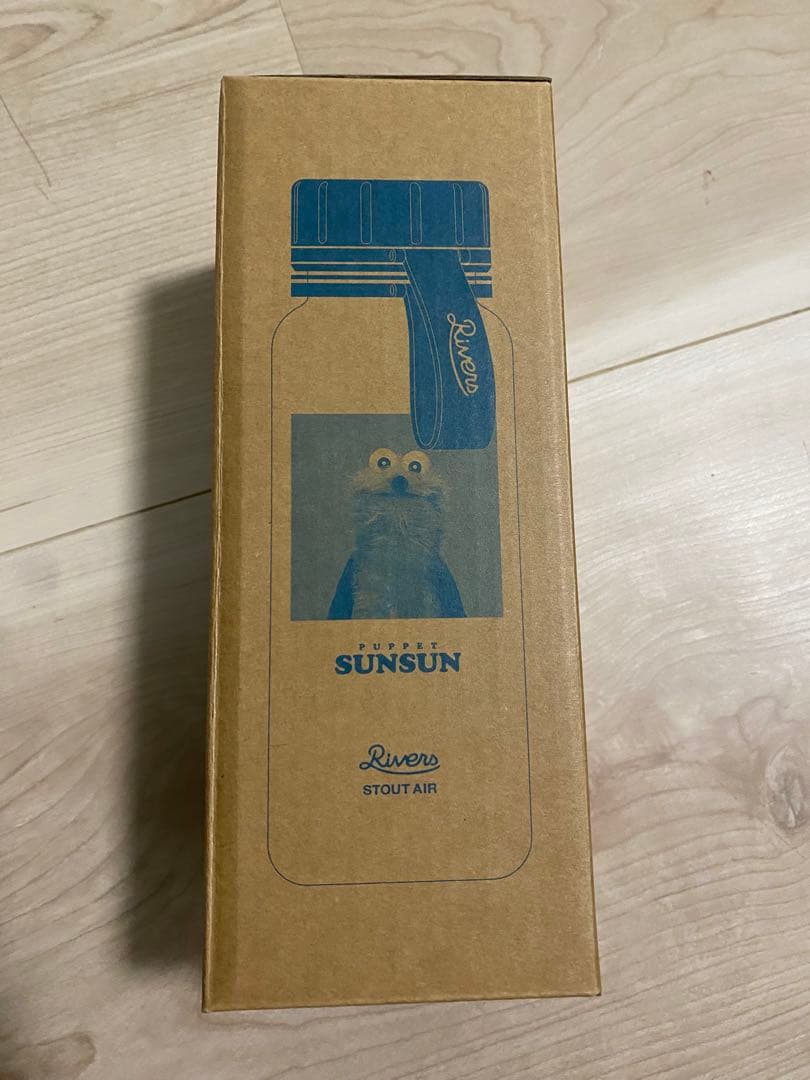 パペットスンスン スタウト エア 550ml クリアボトル 水筒 フォト