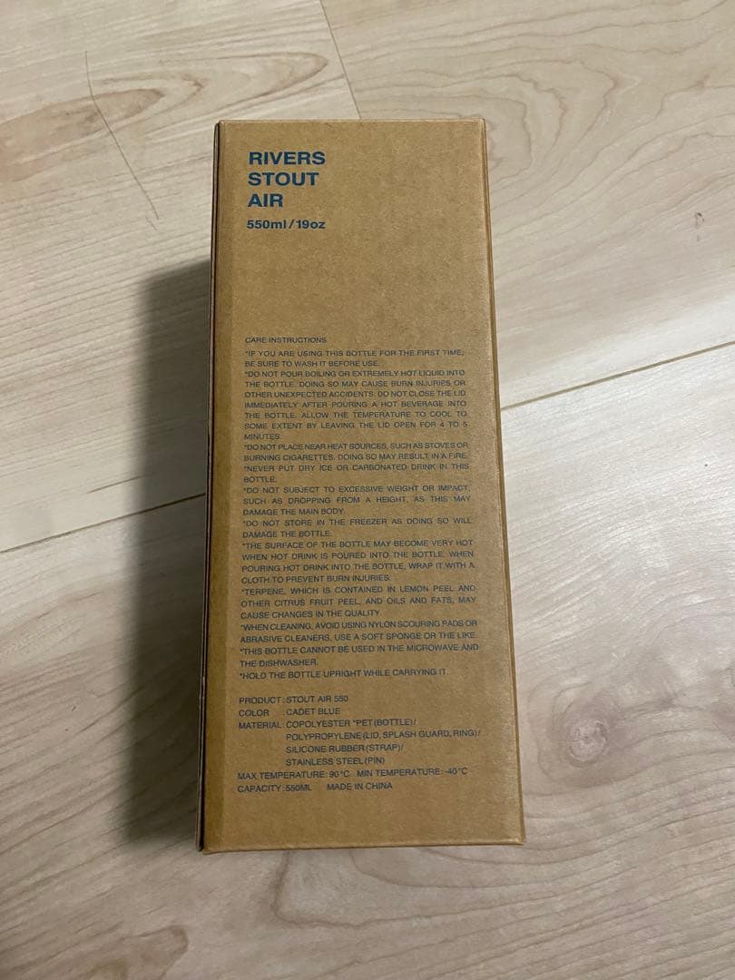 パペットスンスン スタウト エア 550ml クリアボトル 水筒 フォト