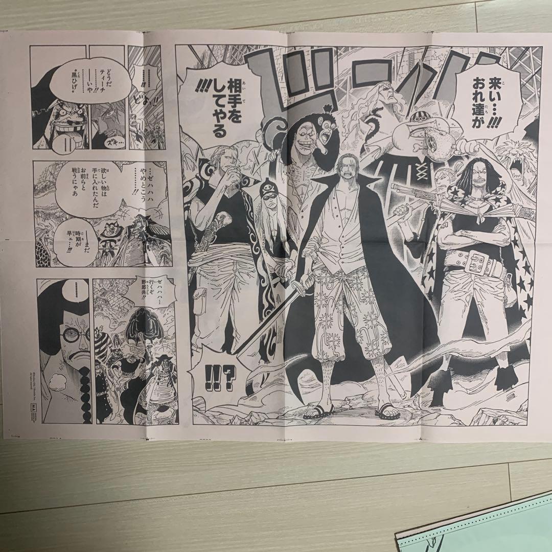 ワンピース モノクロ漫画ページ　限定　希少　有名シーン多数