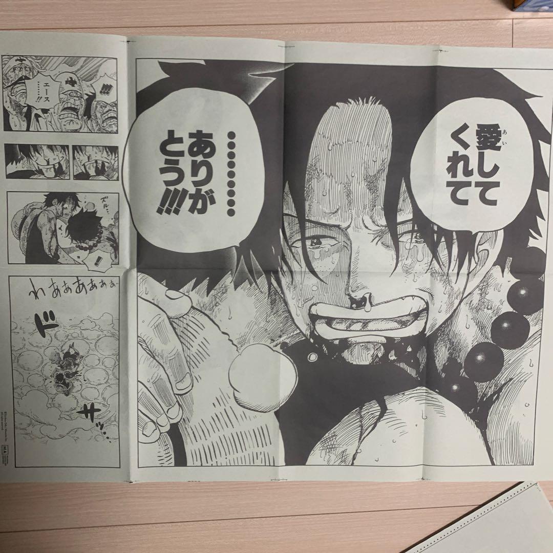 ワンピース モノクロ漫画ページ　限定　希少　有名シーン多数