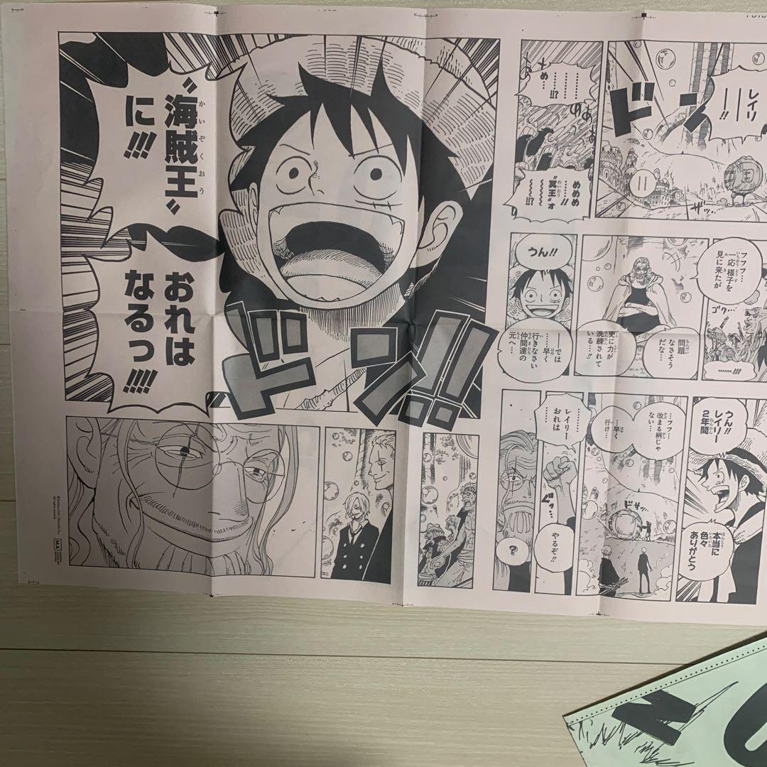 ワンピース モノクロ漫画ページ　限定　希少　有名シーン多数