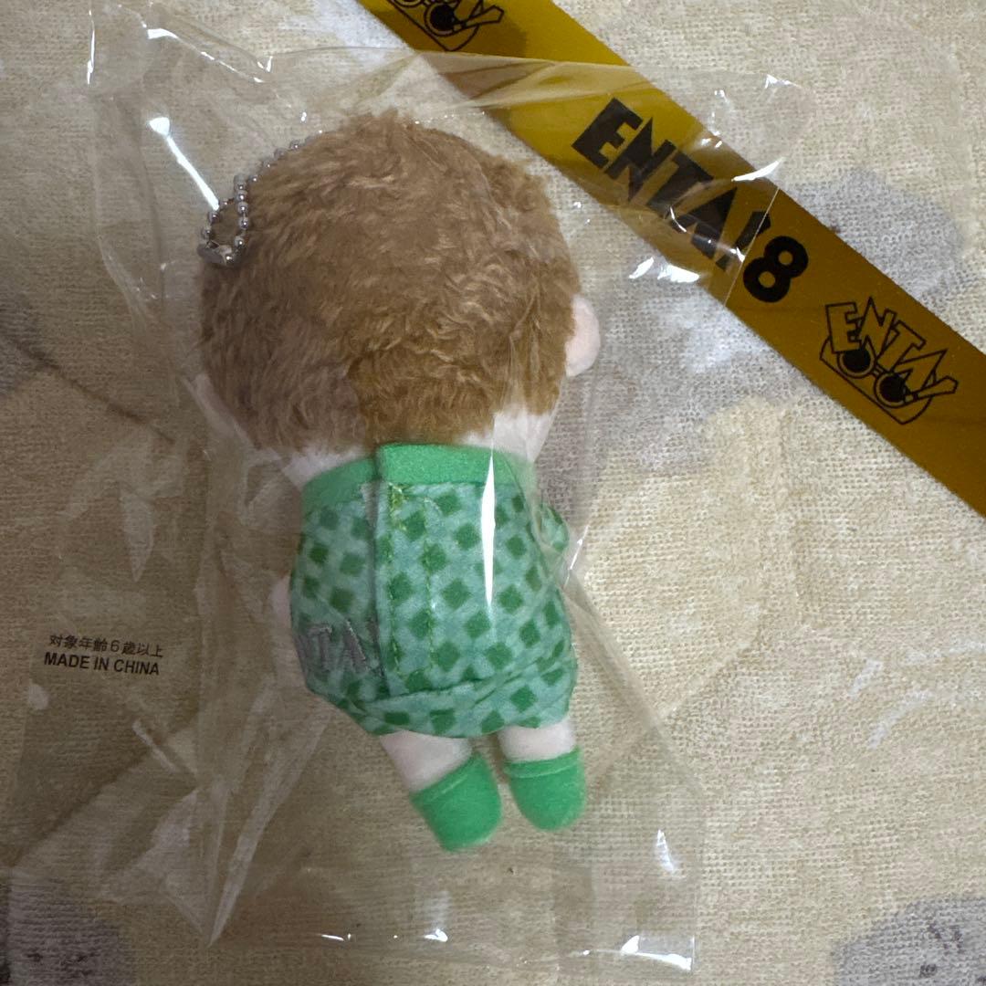 ふぉ〜ゆ〜 福ちゃん ぬい