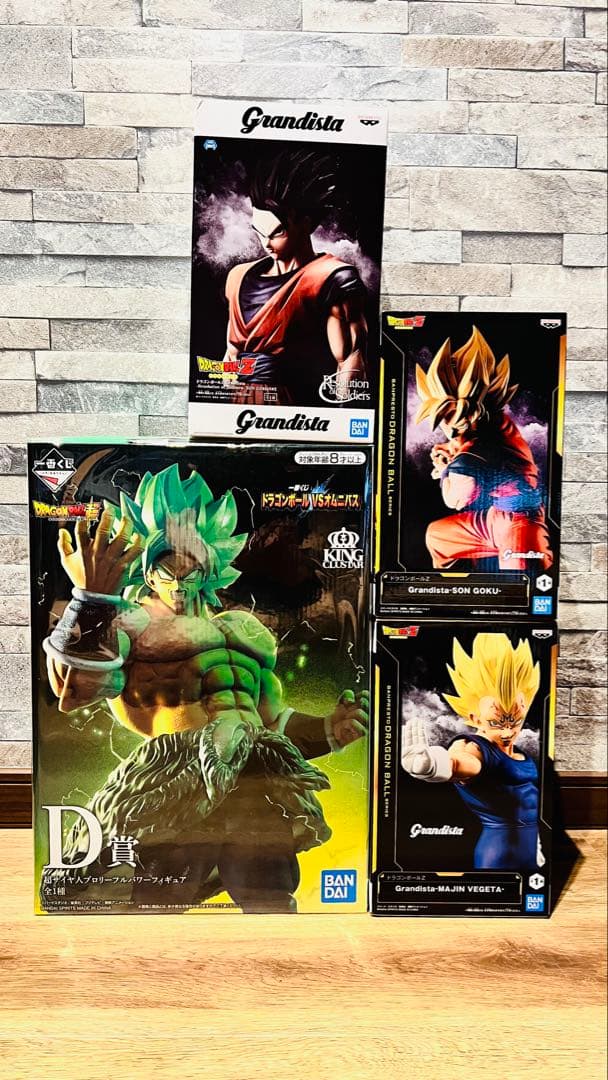 ドラゴンボール フィギュア まとめ売り 7体(4体、未開封・3体、開封品)
