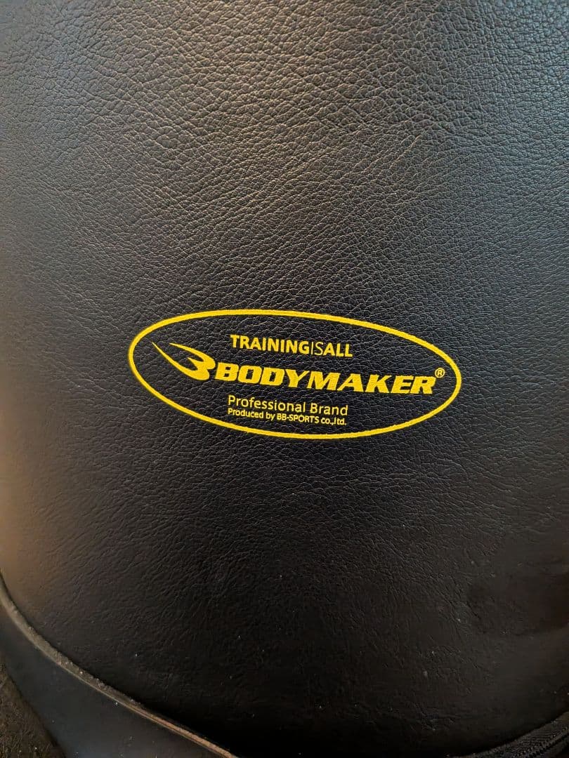 BODYMAKER サンドバッグ 黒