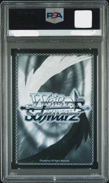 シークレットサンタ　シャロ　SSP サイン　PSA10 　ヴァイスシュバルツ
