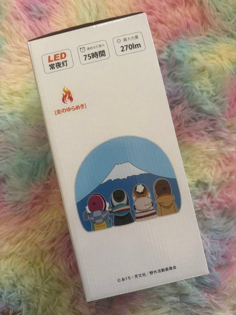 △ゆるキャン△ LEDランタン　炎のゆらめき　無段階調光可能