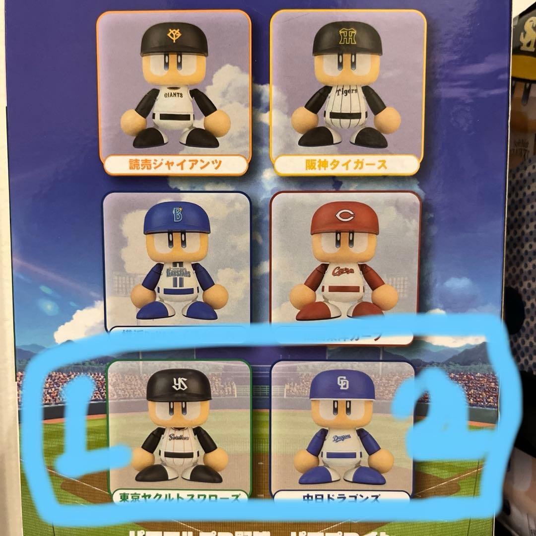 【新品未開封】プライズまとめ売り　8点セット