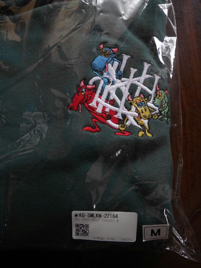 King Gnu CREW SWEAT Mサイズ グリーン