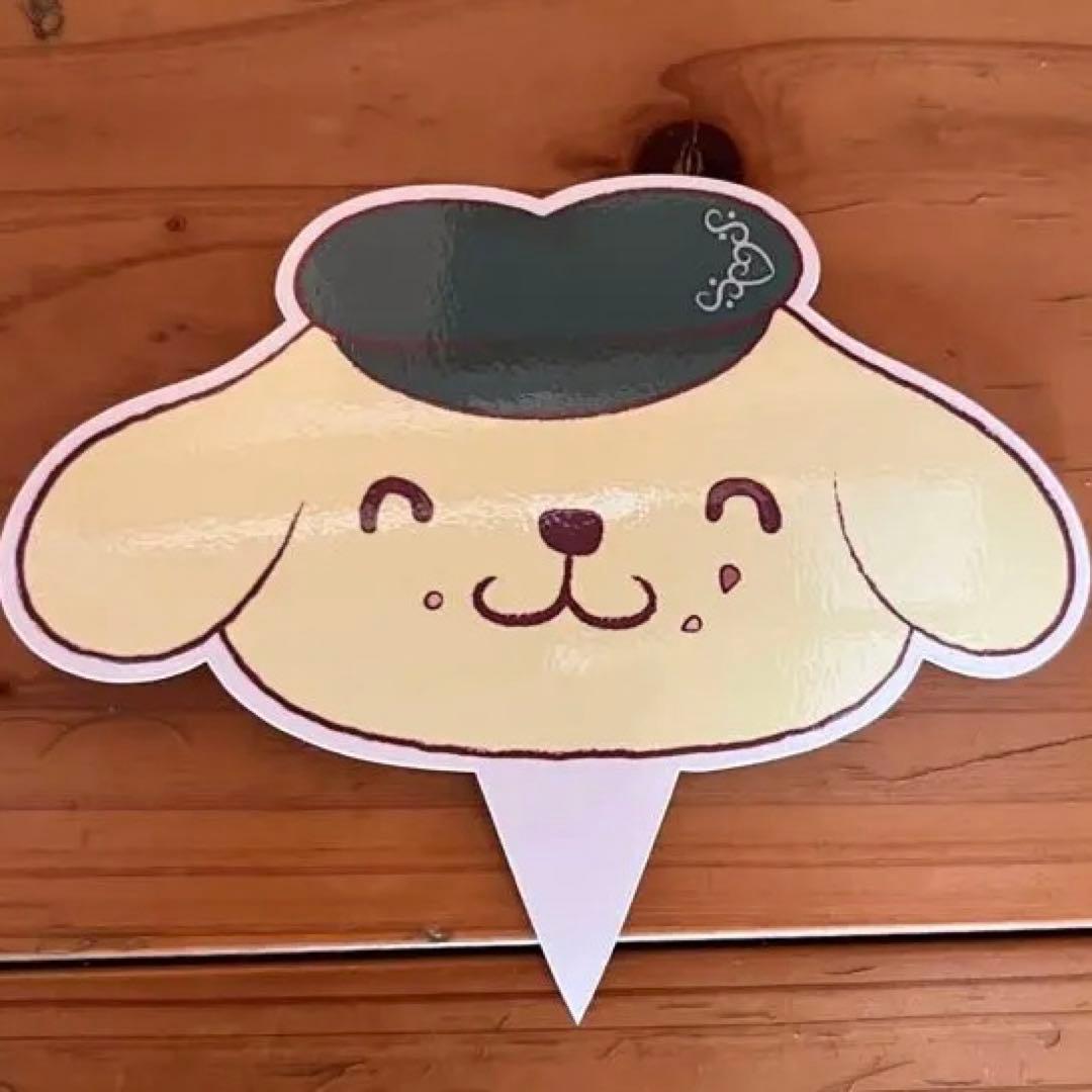 シナモロール キーホルダーセット 未使用品