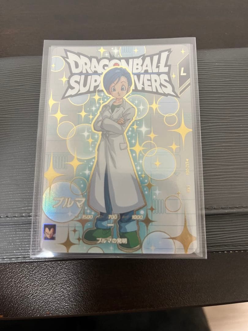 引退品 ドラゴンボールダイバーズ