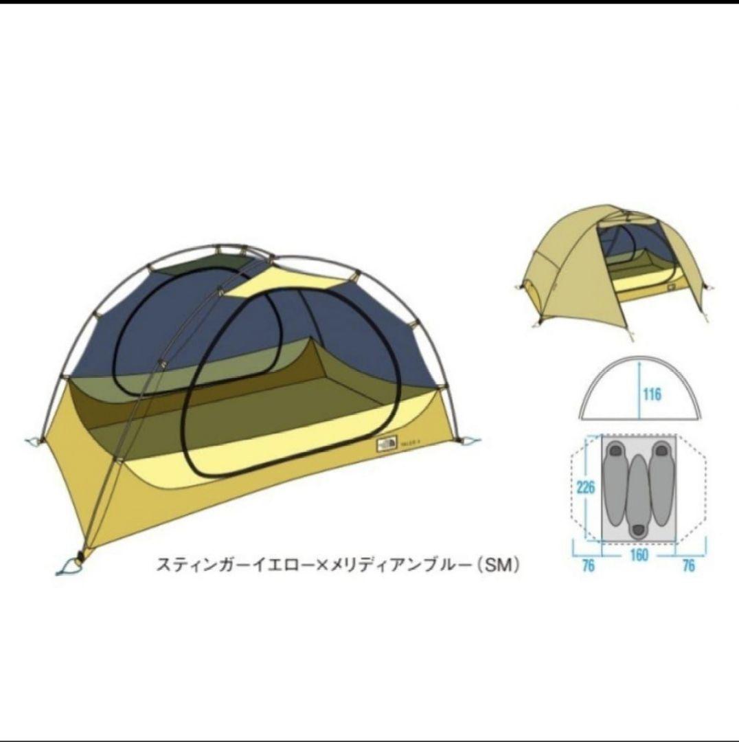 ノースフェイス　エコトレイル3P キャンプテントNV22005