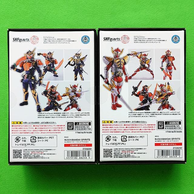 未開封品 S.H.Figuarts（真骨彫製法）仮面ライダー鎧武＋バロン
