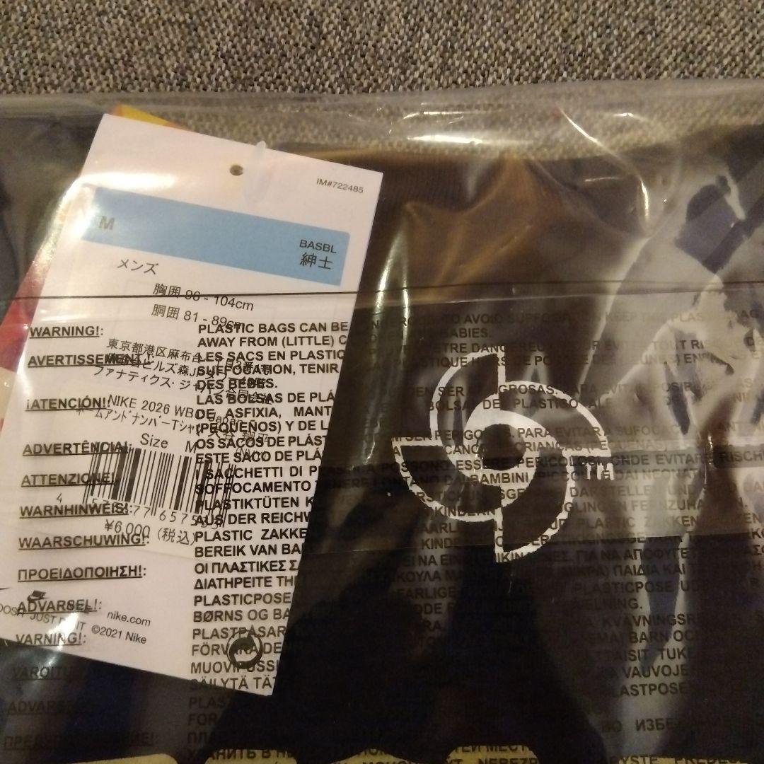 NIKE 2026 WBC Japan Tシャツ 大谷翔平 M