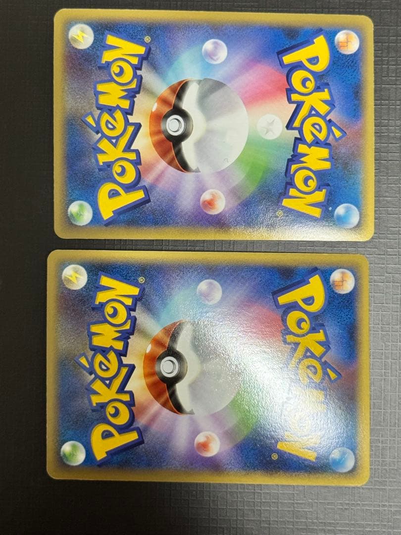 カイオーガ＆グラードンＬＥＧＥＮＤ