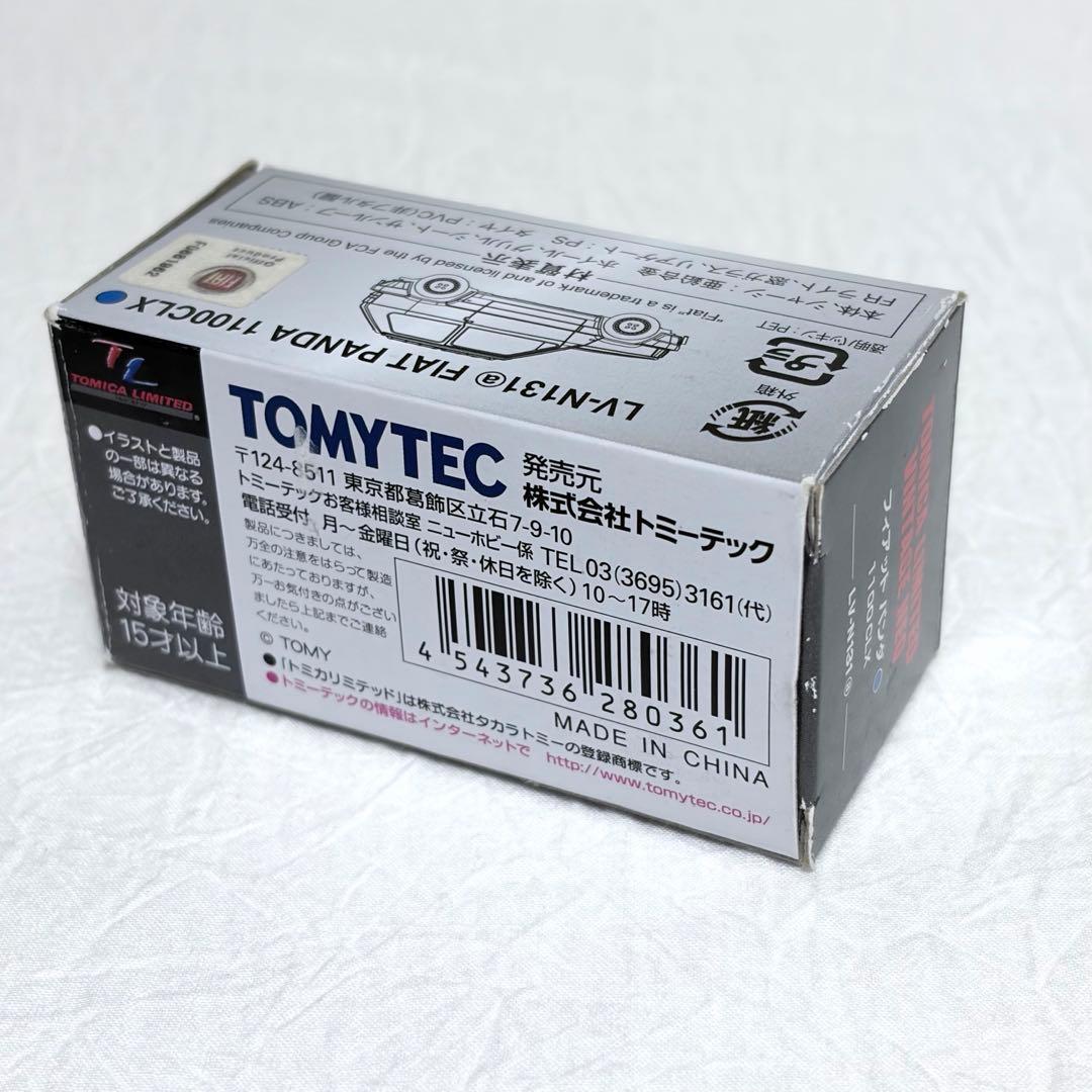 トミカ リミテッドビンテージネオ フィアットパンダ 青 1100CLX