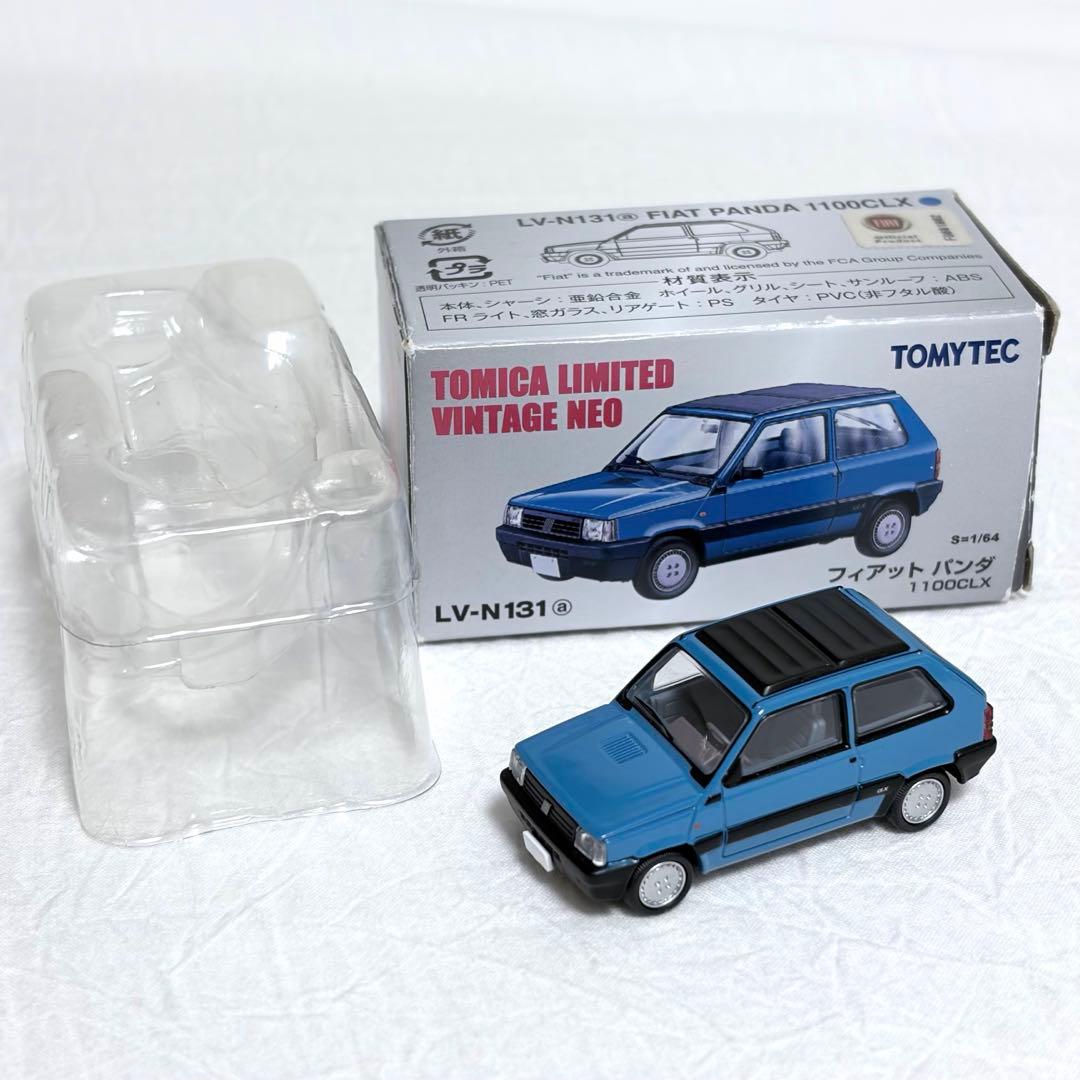 トミカ リミテッドビンテージネオ フィアットパンダ 青 1100CLX
