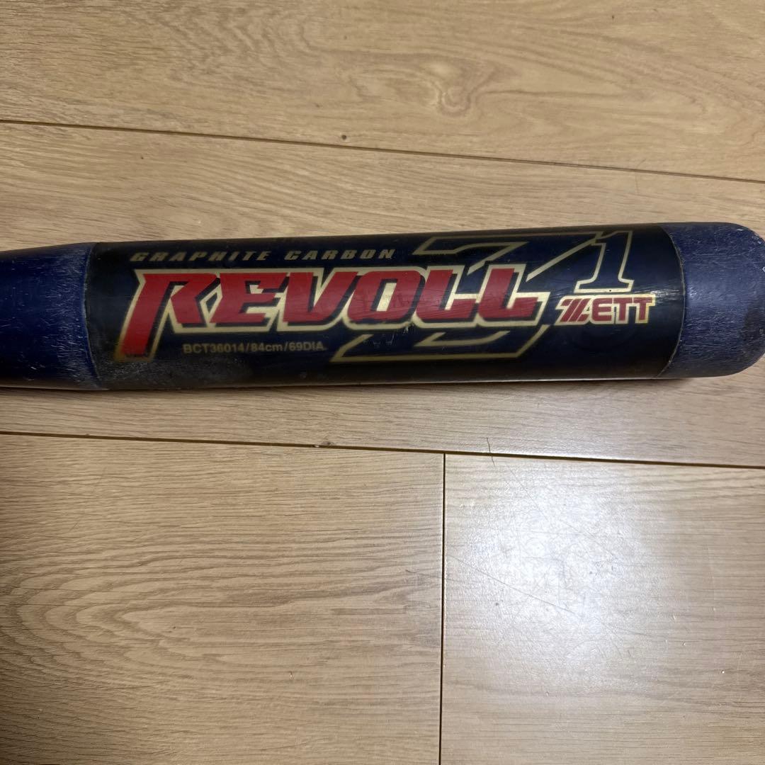 ZETT REVOLT Z1 軟式バット