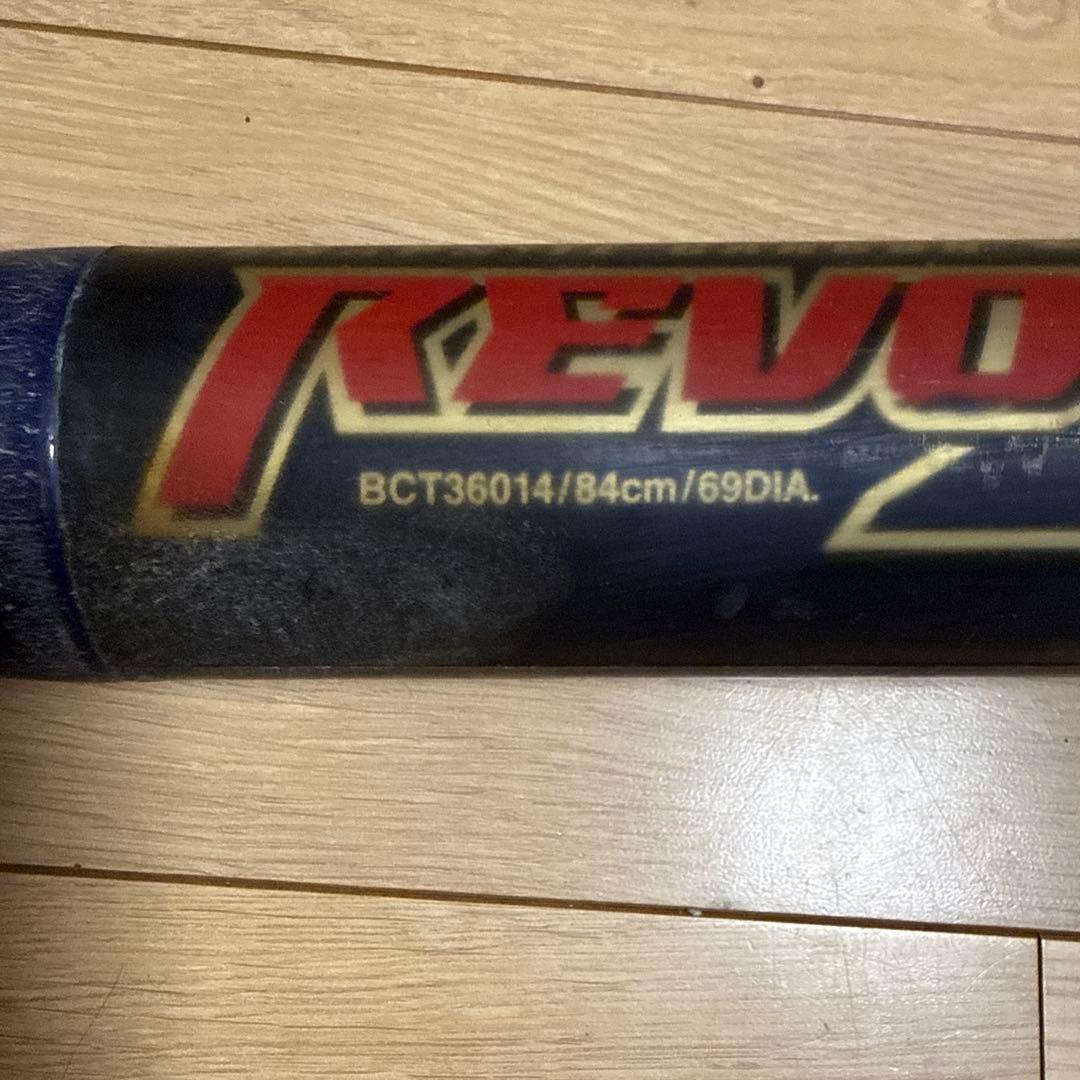 ZETT REVOLT Z1 軟式バット