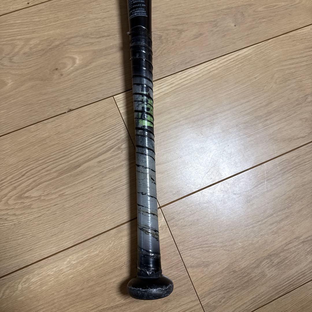 ZETT REVOLT Z1 軟式バット