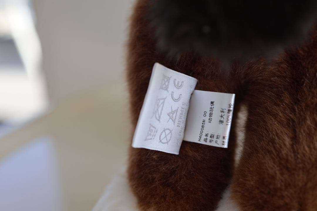 Hermes Hermy (エルメス エルミー) 旧正月午年にぜひ