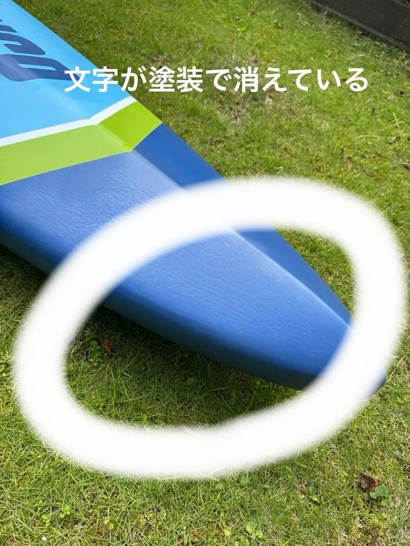 2023NSP PUMA 14ft 23 サップ　ボードのみ