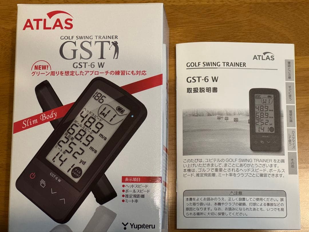 YUPITERU ゴルフスイングトレーナー GST-6 W 距離測定器