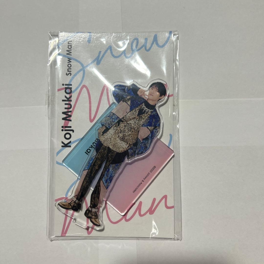 向井康二 まとめ売り