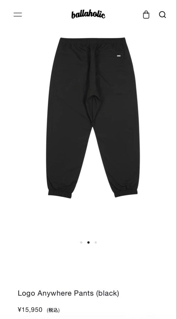 ウェア ballaholic Logo Anywhere Pants (black)