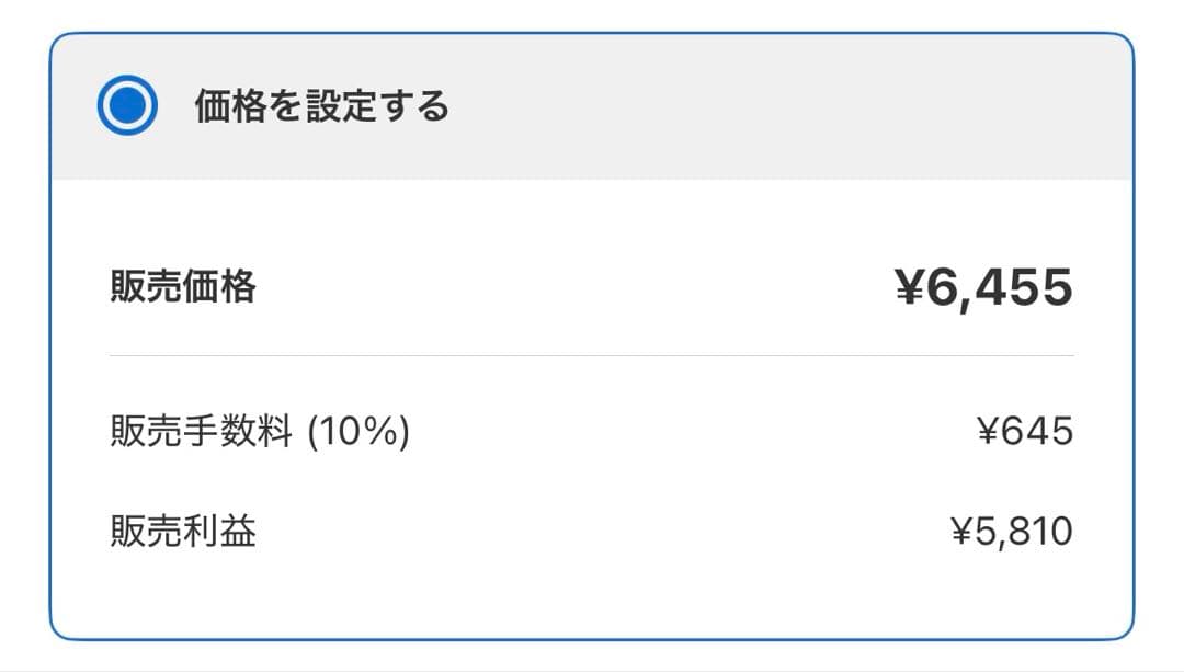 その他 Reserved