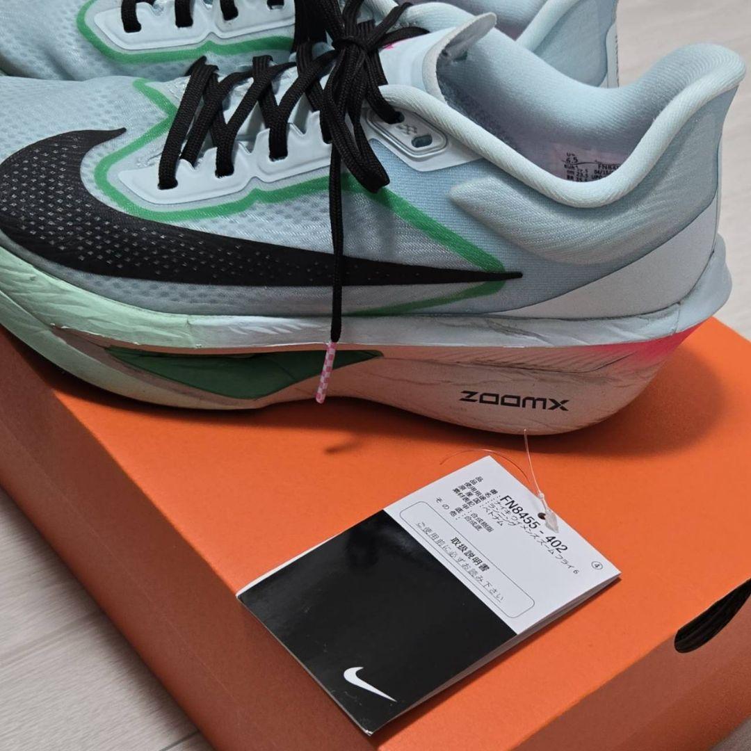 最終値下げ★美品★NIKE ズーム フライ 6 23.5cm