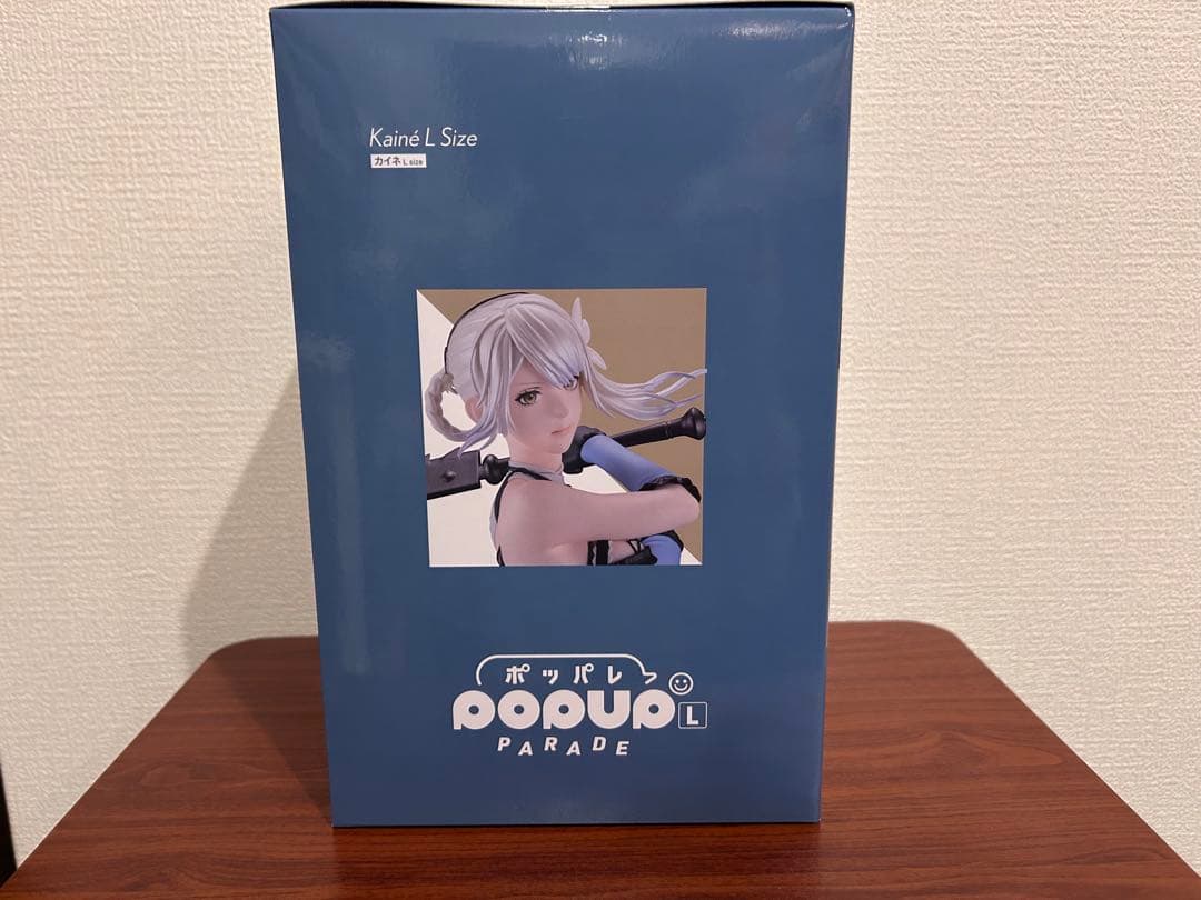【新品未開封】一番くじ カイネ NieR Replicant フィギュア A賞