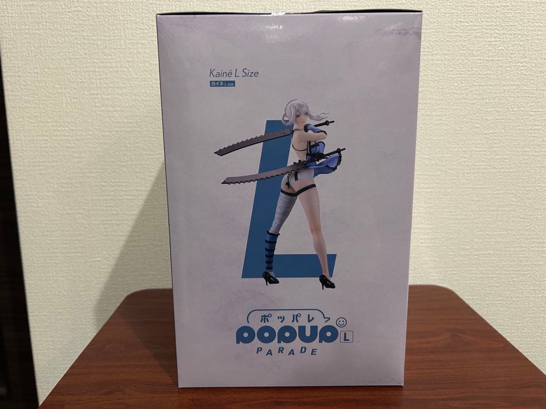 【新品未開封】一番くじ カイネ NieR Replicant フィギュア A賞