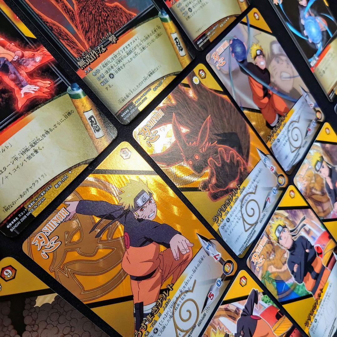 【美品25枚】SEC & UR ナルト 九尾/SR4枚 金文字多数 NARUTO