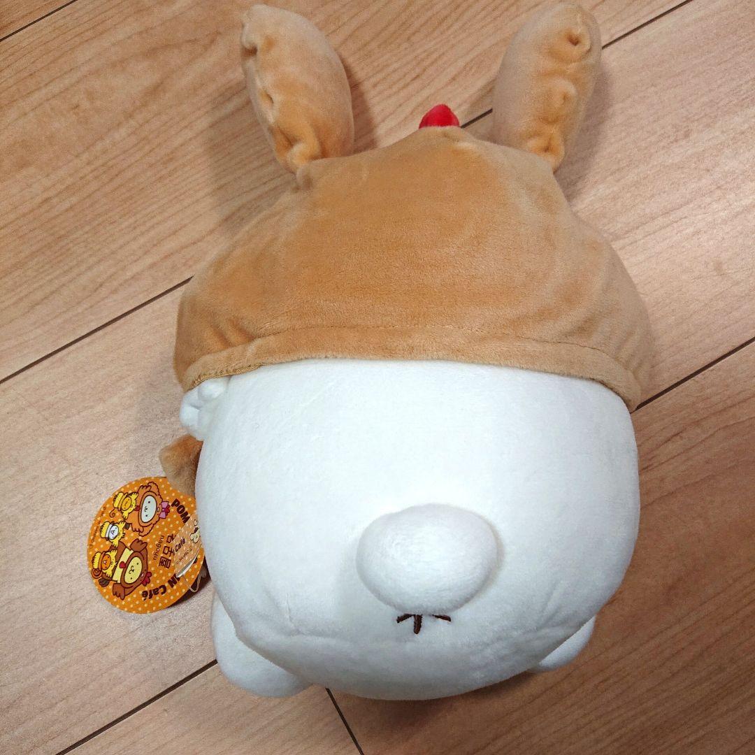新品 ポムポムプリンカフェ 名古屋限定 マカロン ぬいぐるみ 名古屋コーチン