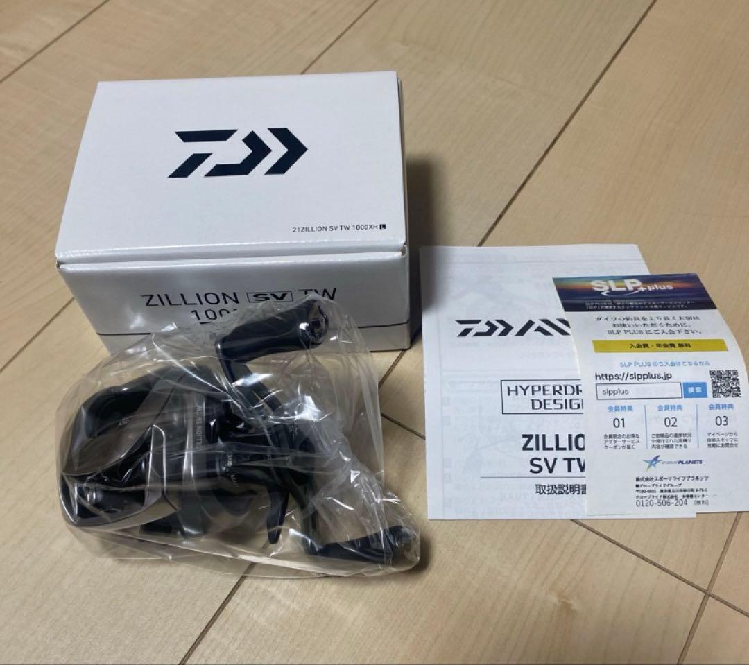 ダイワ　21ジリオン SV TW 1000XHL